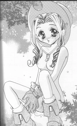 Page 2 of Sora Mimi Hour 2