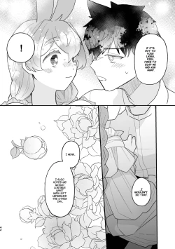 Page 42 of Usagi Reijou to Ookami Reisoku| Omega Rabbit and Alpha Wolf