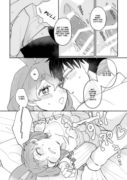 Page 52 of Usagi Reijou to Ookami Reisoku| Omega Rabbit and Alpha Wolf