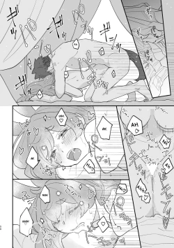 Page 58 of Usagi Reijou to Ookami Reisoku| Omega Rabbit and Alpha Wolf