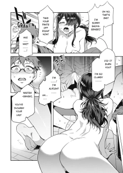 Page 101 of GTS  - Great Teacher Sayoko