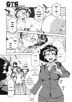 Page 120 of GTS  - Great Teacher Sayoko