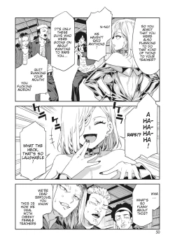 Page 141 of GTS  - Great Teacher Sayoko