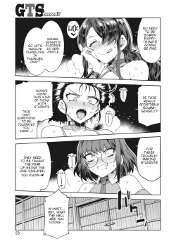 Page 144 of GTS  - Great Teacher Sayoko