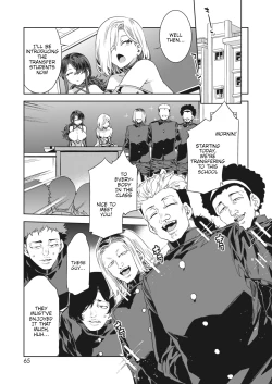 Page 156 of GTS  - Great Teacher Sayoko