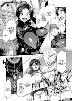 Page 160 of GTS  - Great Teacher Sayoko