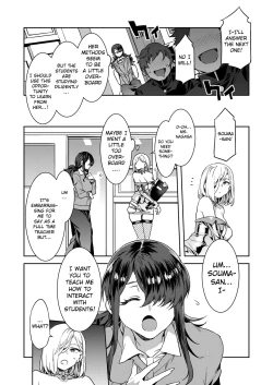 Page 27 of GTS  - Great Teacher Sayoko