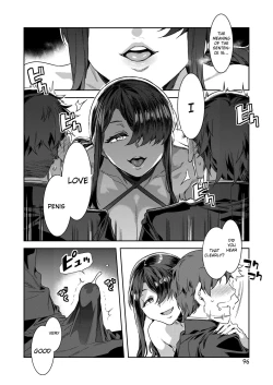 Page 33 of GTS  - Great Teacher Sayoko