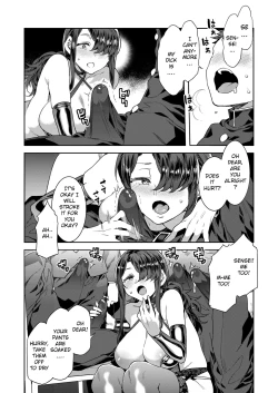 Page 35 of GTS  - Great Teacher Sayoko