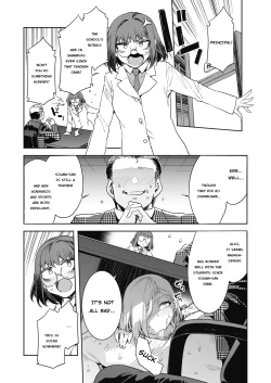 Page 75 of GTS  - Great Teacher Sayoko