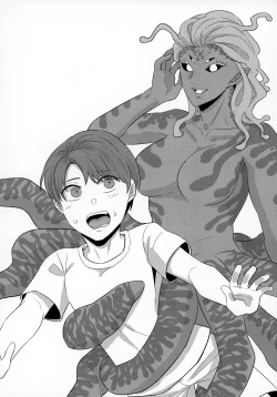 Page 107 of Uchuujin x Shota Goudoushi