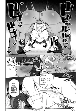 Page 18 of Koshokan no Kakushigoto | The Secret in the Antiquarian Bookstore