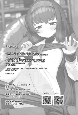 Page 24 of Koshokan no Kakushigoto | The Secret in the Antiquarian Bookstore