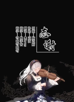 Page 125 of 动物服务合集