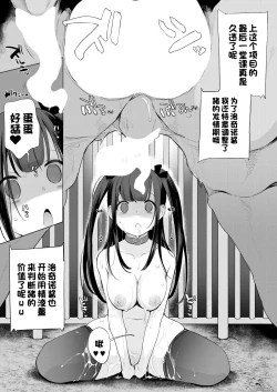 Page 382 of 动物服务合集