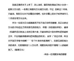 Page 62 of 动物服务合集