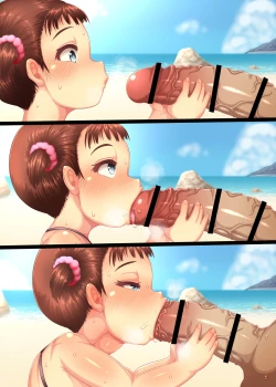 Page 41 of Chibikko Beach Ecchi!chan-