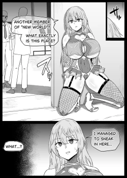 Page 1 of KiseKoi Shinju Going on a mission for Sajuna