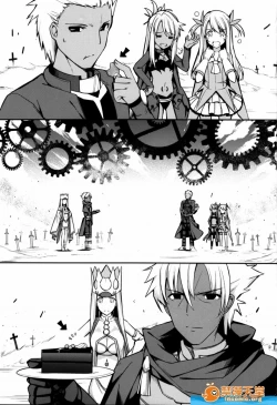 Page 436 of 愛瀬郁人合集