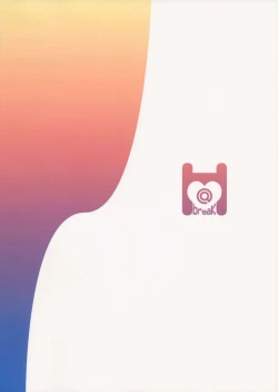 Page 78 of 愛瀬郁人合集