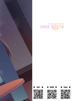 Page 28 of 同居でひろがるおねショタスカイ1