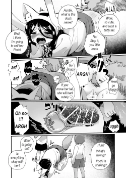 Page 14 of Shouwaru Ooya Pet-ka Choukyou | I train our nasty landlady to become my daughter's pet]