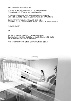 Page 14 of Kinjo Yuuwaku Boku ga Okaa-san to Konna Koto ni Nacchau Hanashi Compilation