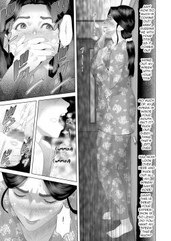 Page 152 of Kinjo Yuuwaku Boku ga Okaa-san to Konna Koto ni Nacchau Hanashi Compilation