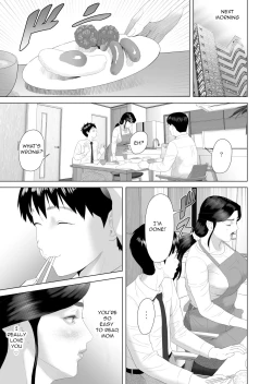 Page 158 of Kinjo Yuuwaku Boku ga Okaa-san to Konna Koto ni Nacchau Hanashi Compilation
