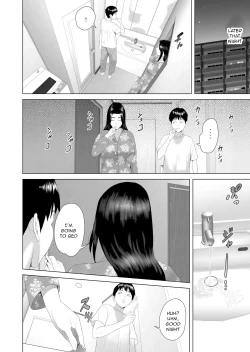 Page 159 of Kinjo Yuuwaku Boku ga Okaa-san to Konna Koto ni Nacchau Hanashi Compilation