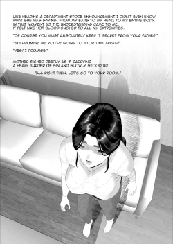 Page 15 of Kinjo Yuuwaku Boku ga Okaa-san to Konna Koto ni Nacchau Hanashi Compilation