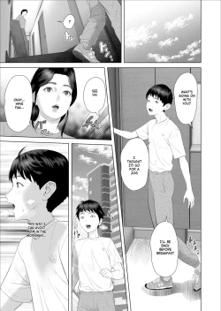 Page 293 of Kinjo Yuuwaku Boku ga Okaa-san to Konna Koto ni Nacchau Hanashi Compilation
