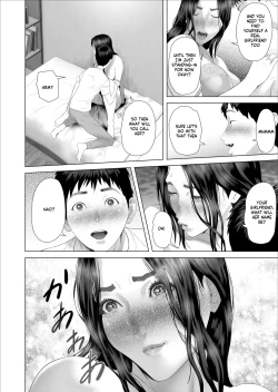 Page 318 of Kinjo Yuuwaku Boku ga Okaa-san to Konna Koto ni Nacchau Hanashi Compilation