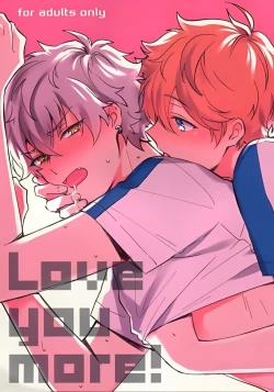 Page 1 of Love You More!