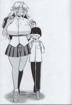 Page 20 of Yankee Joki Kousei Kiki Ippatsu!?