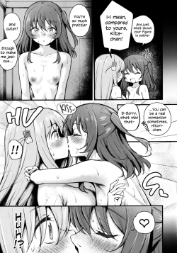 Page 18 of BOCCHI IN THE CLOSET