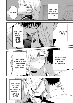 Page 15 of Touhikou - Evasion