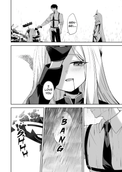 Page 5 of Touhikou - Evasion