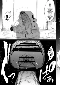 Page 31 of Super Cock Showdown Maratian Kingdom Edition[Part 1-10