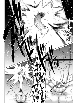 Page 35 of Super Cock Showdown Maratian Kingdom Edition[Part 1-10