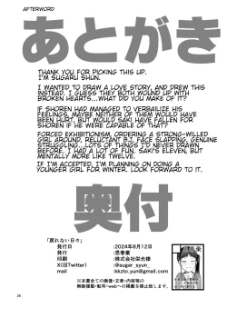 Page 27 of Modorenai Hibi - Days I can't go back to