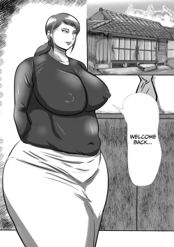 Page 14 of Obaa-chan Ie ni Boku wa Iku! G.W Hen Soshite...    | I'm going to Grandma's house! Golden Week Edition And then...