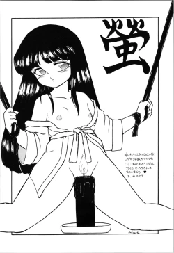 Page 100 of Top Secret! Vol. 03