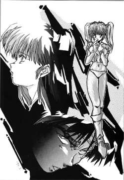 Page 10 of Top Secret! Vol. 03