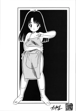 Page 68 of Top Secret! Vol. 03