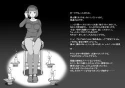 Page 4 of Futa Bukken - Futanari Yuurei no Love Noroi