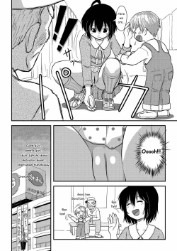 Page 18 of Chiru Roshutsu 10 | Chiru Exposure 10