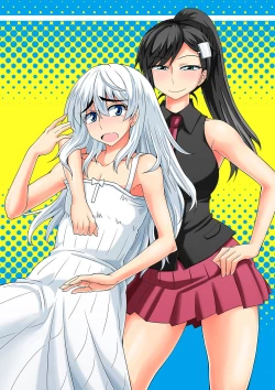 Page 300 of Futanari Musume Otokoyu Mission