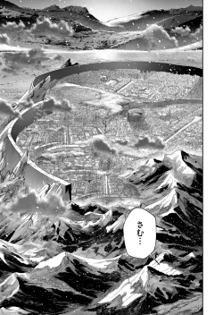 Page 163 of Kichiku Eiyuu Vol.09