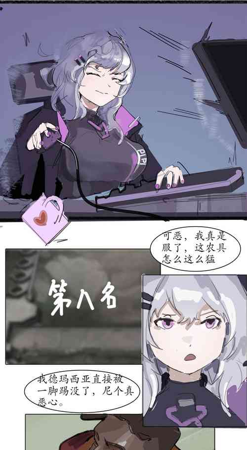 Download 云顶之弈-这就是奎桑提